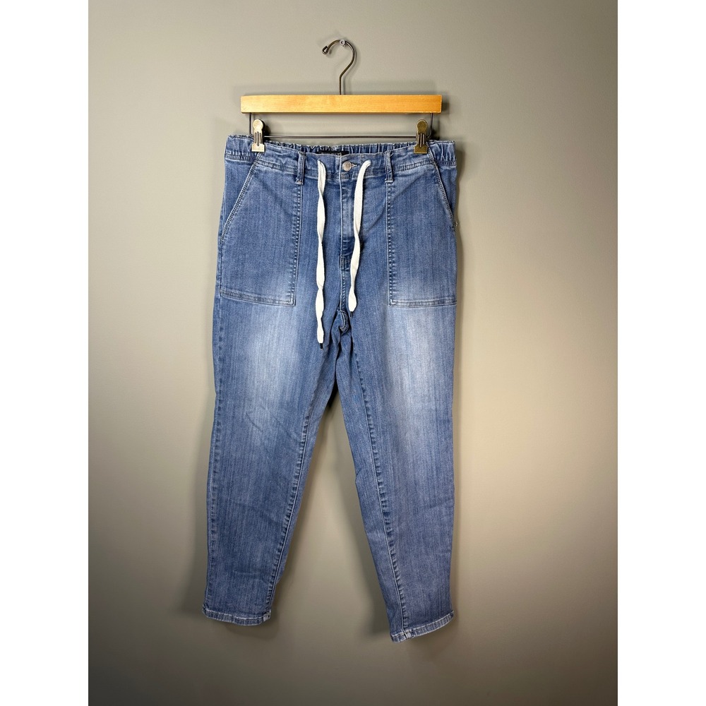 Judy Blue Joggers Womens 11/30 Blue Elastic Waist Drawstring Denim Pants